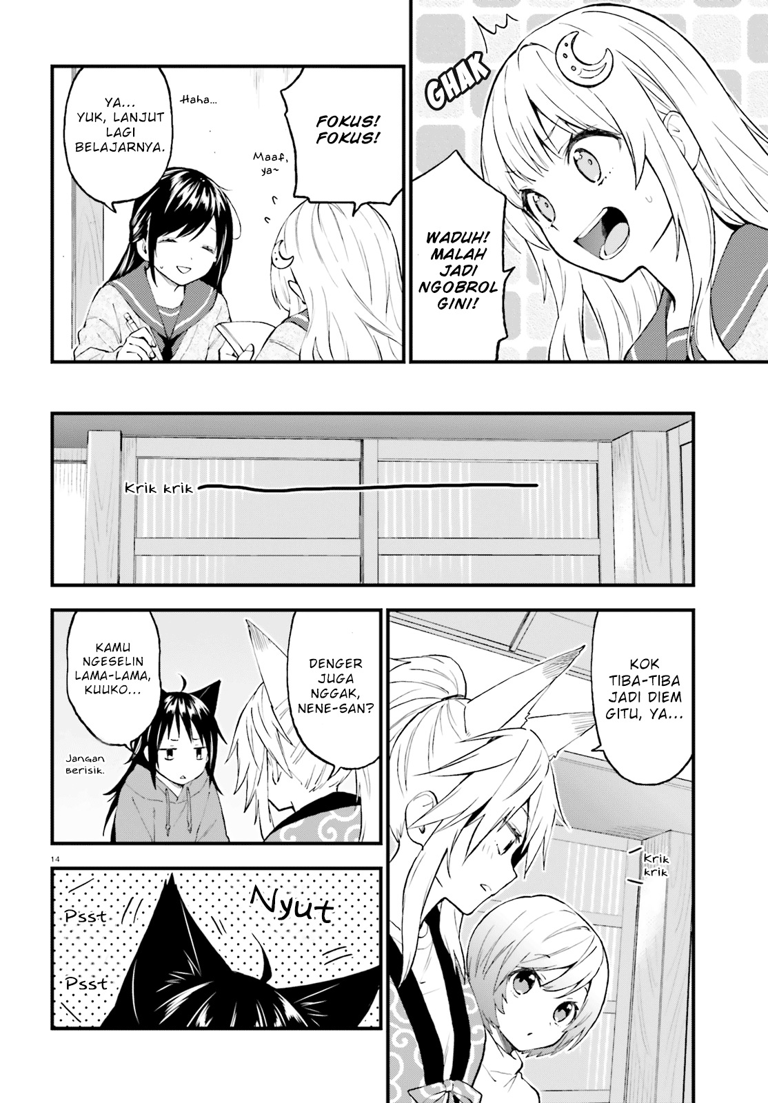 Ayakashiko Chapter 48 Bahasa Indonesia