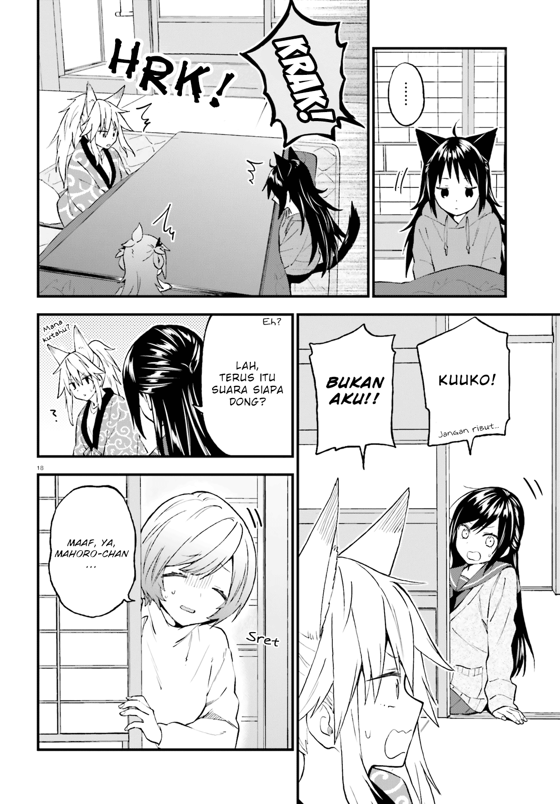 Ayakashiko Chapter 48 Bahasa Indonesia