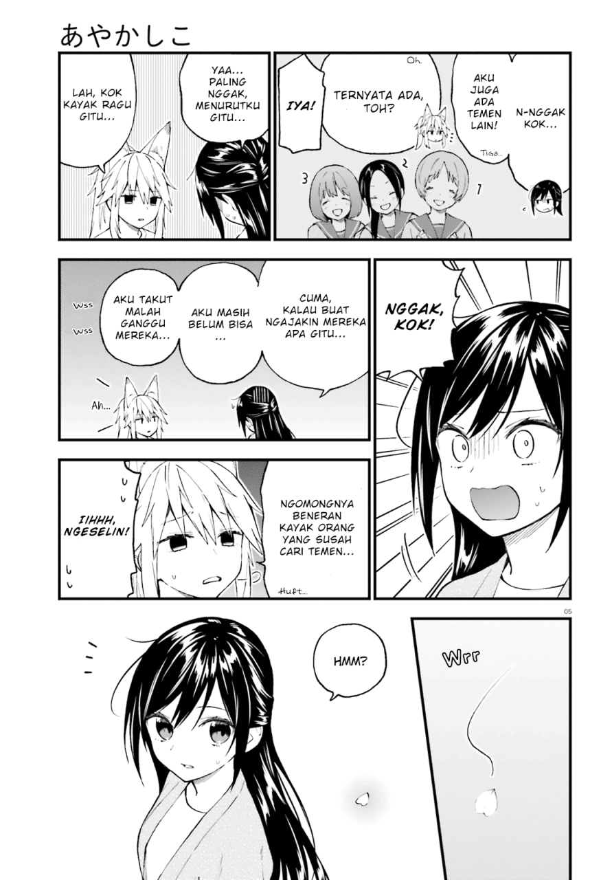 Ayakashiko Chapter 49 Bahasa Indonesia