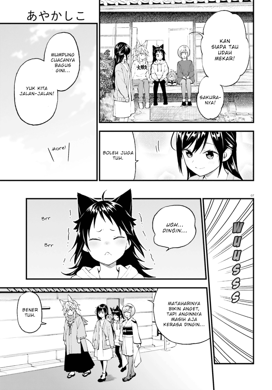 Ayakashiko Chapter 49 Bahasa Indonesia