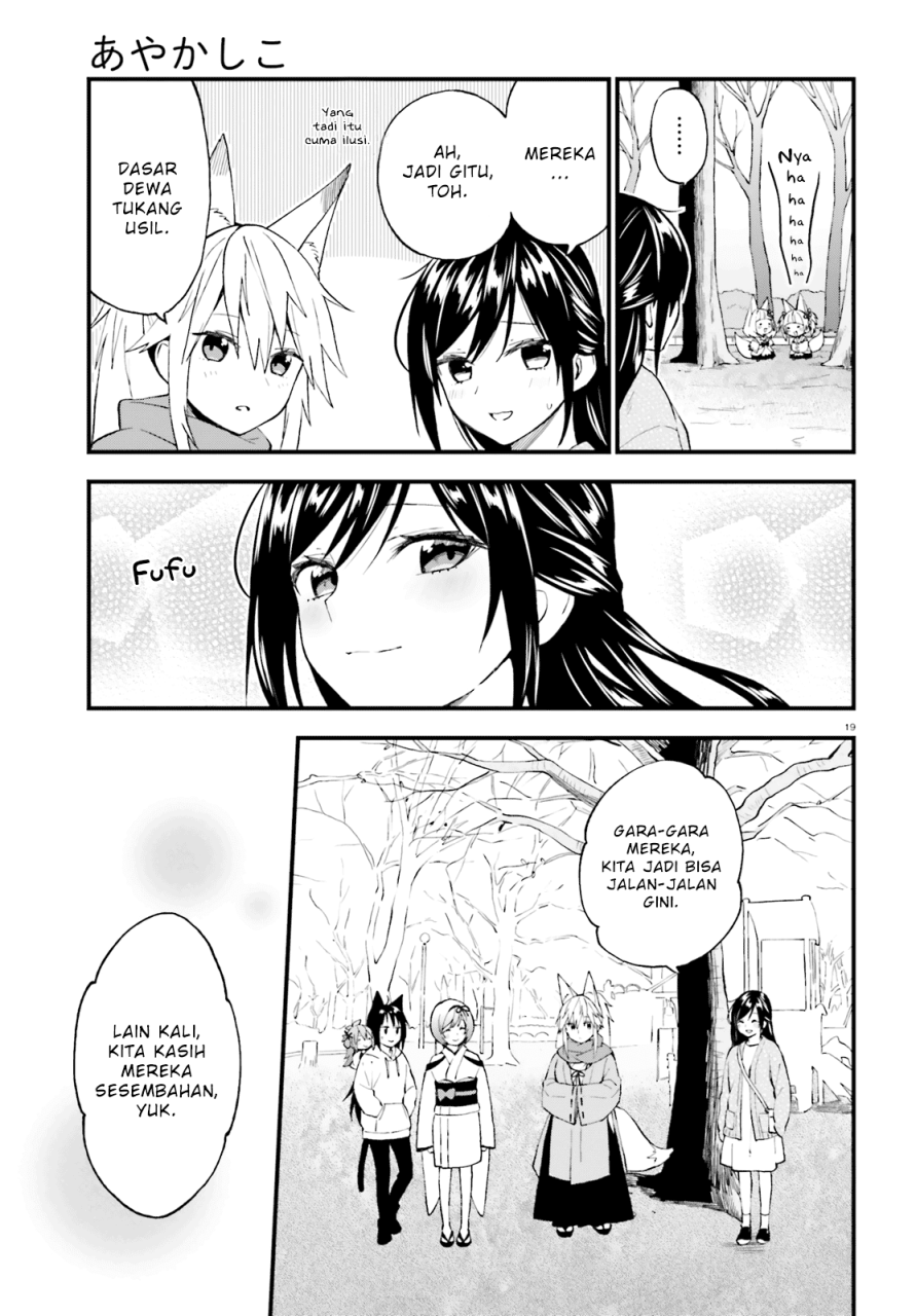 Ayakashiko Chapter 49 Bahasa Indonesia