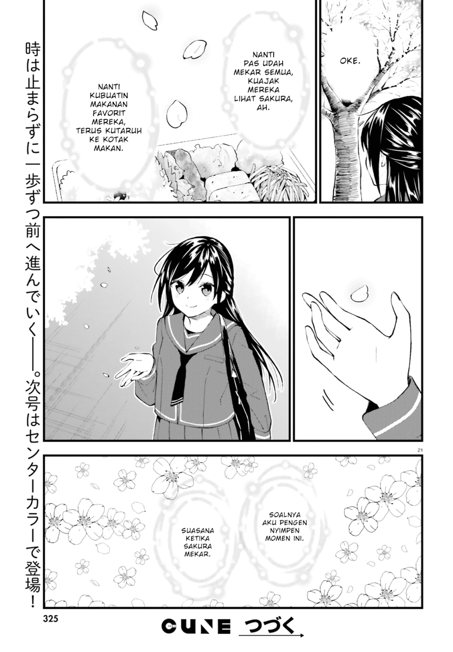 Ayakashiko Chapter 49 Bahasa Indonesia