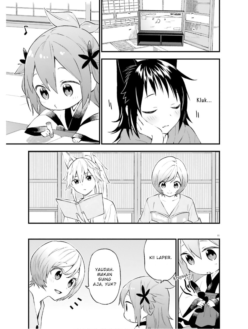 Ayakashiko chapter 61