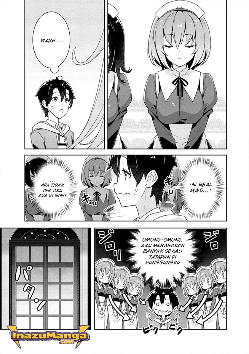 Ayame-senpai wa Boku to Himitsuno Keiyaku wo chapter 2