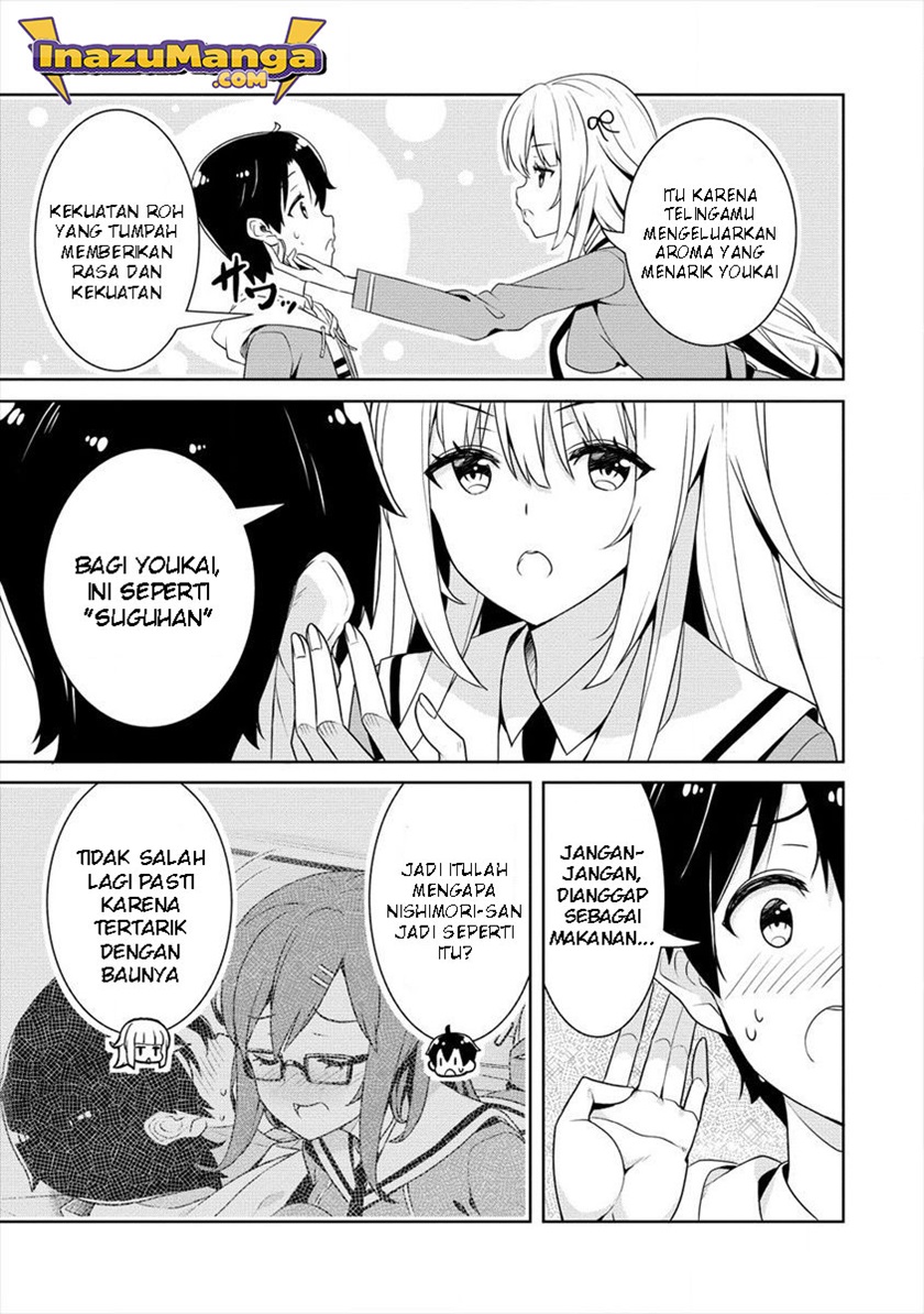 Ayame-senpai wa Boku to Himitsuno Keiyaku wo chapter 2