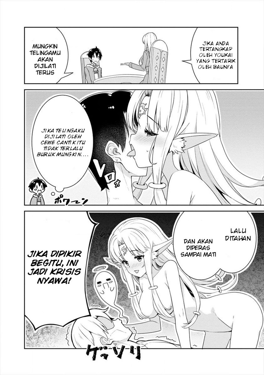 Ayame-senpai wa Boku to Himitsuno Keiyaku wo chapter 2
