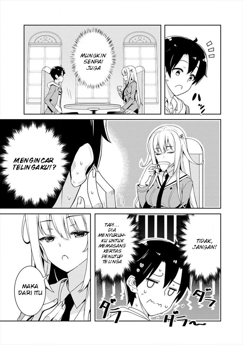 Ayame-senpai wa Boku to Himitsuno Keiyaku wo chapter 2