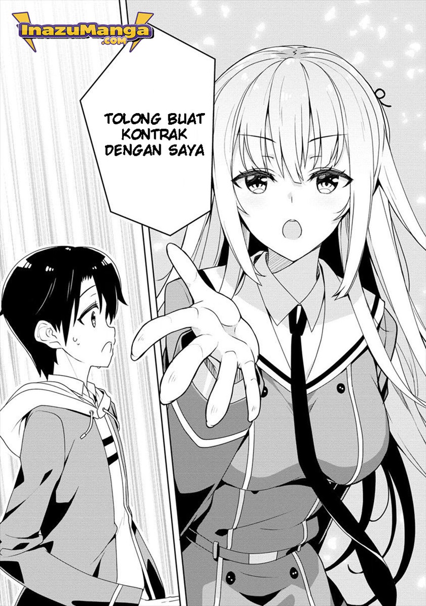 Ayame-senpai wa Boku to Himitsuno Keiyaku wo chapter 2