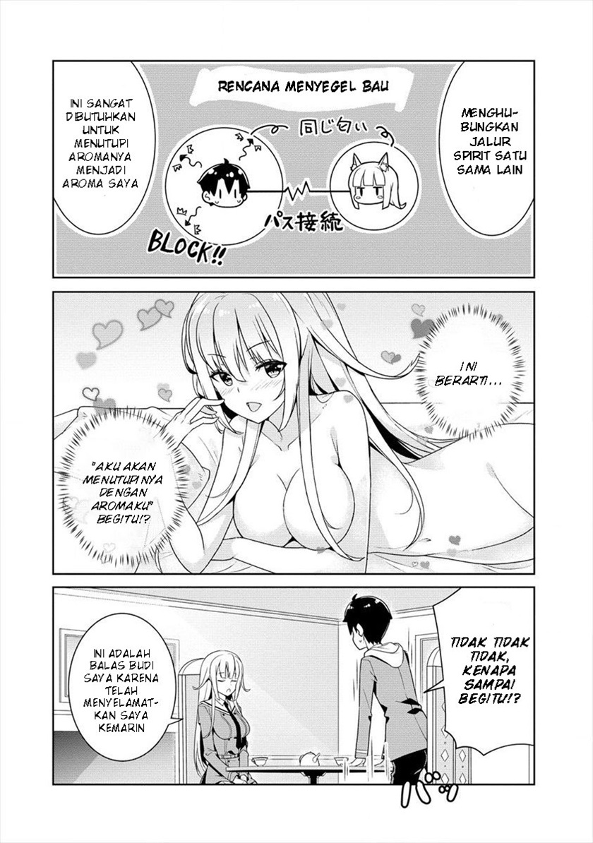 Ayame-senpai wa Boku to Himitsuno Keiyaku wo chapter 2