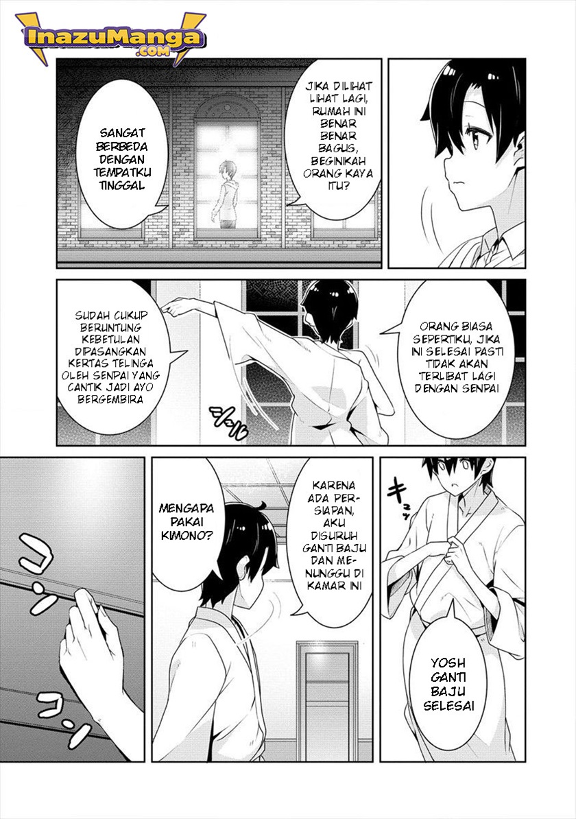 Ayame-senpai wa Boku to Himitsuno Keiyaku wo chapter 2