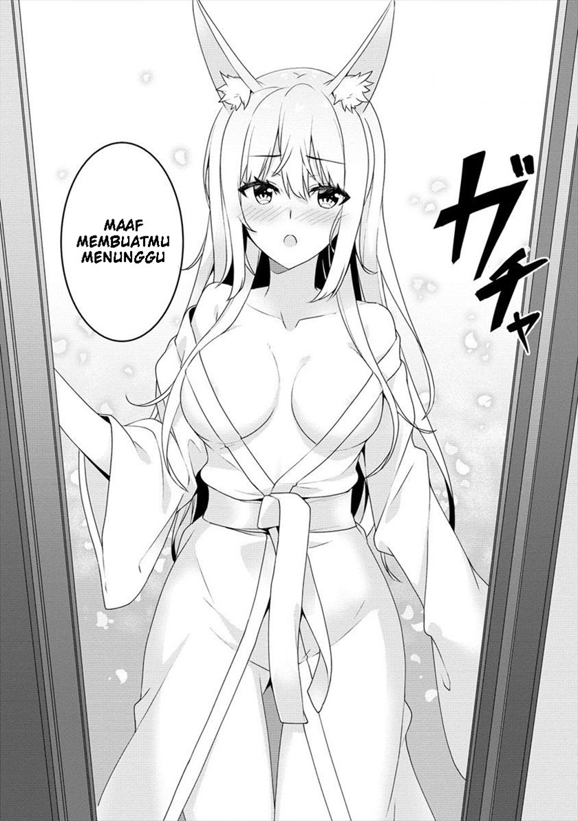 Ayame-senpai wa Boku to Himitsuno Keiyaku wo chapter 2
