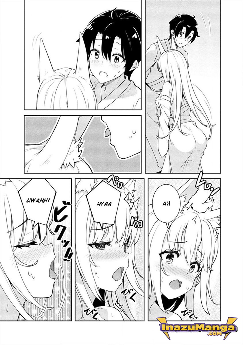 Ayame-senpai wa Boku to Himitsuno Keiyaku wo chapter 2