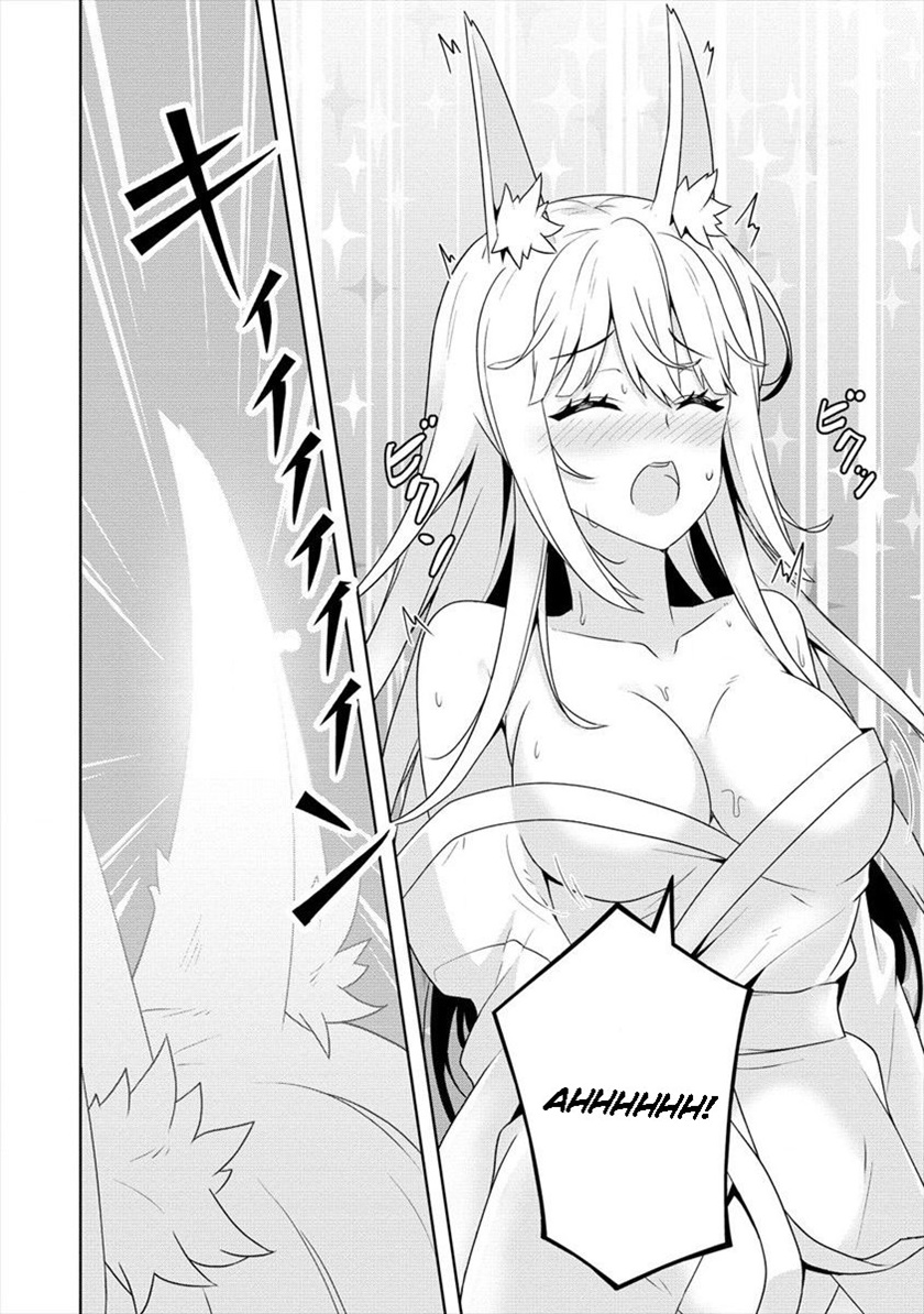 Ayame-senpai wa Boku to Himitsuno Keiyaku wo chapter 2