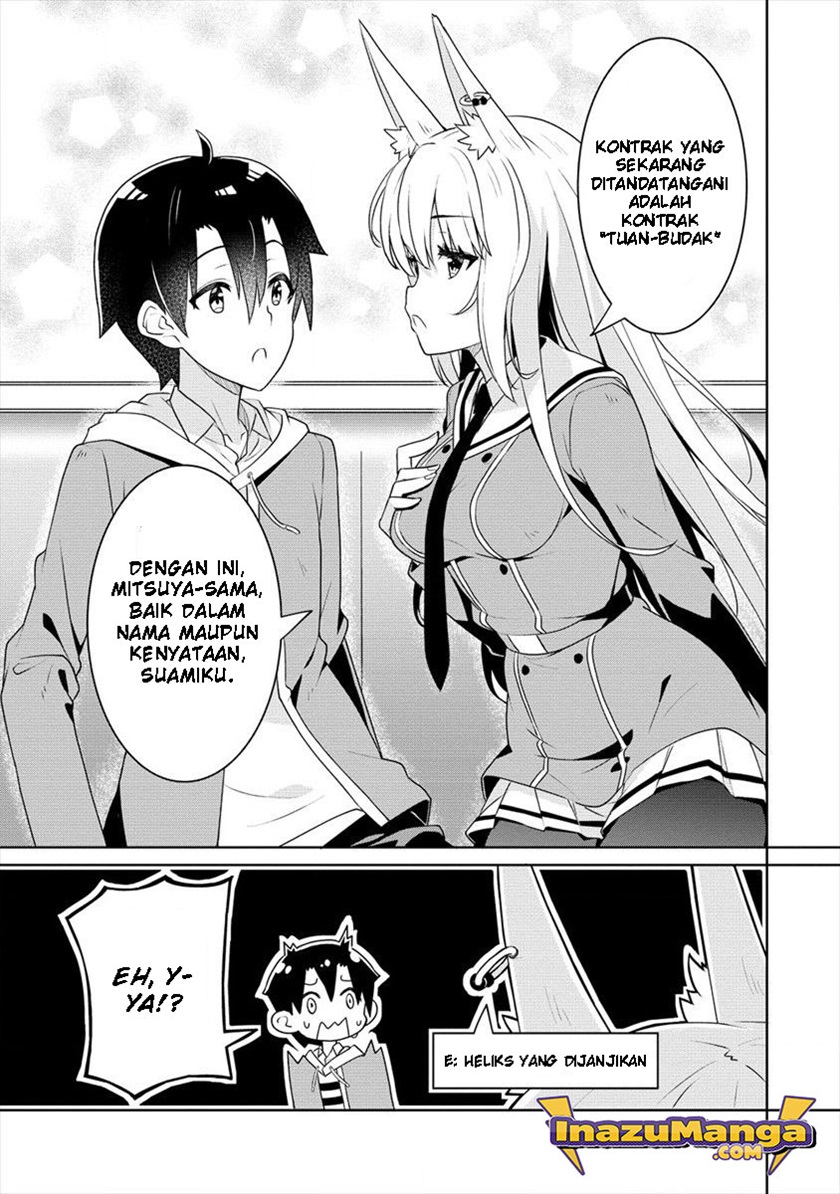 Ayame-senpai wa Boku to Himitsuno Keiyaku wo chapter 2