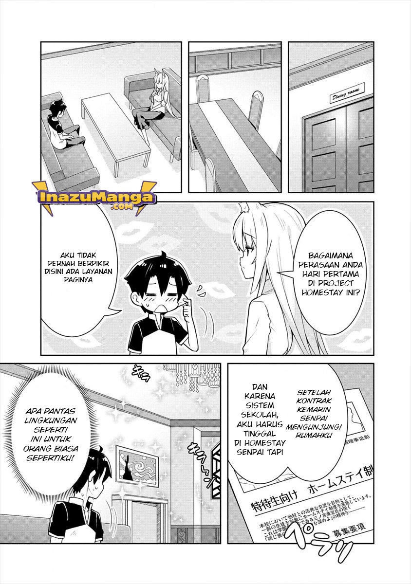 Ayame-senpai wa Boku to Himitsuno Keiyaku wo chapter 3