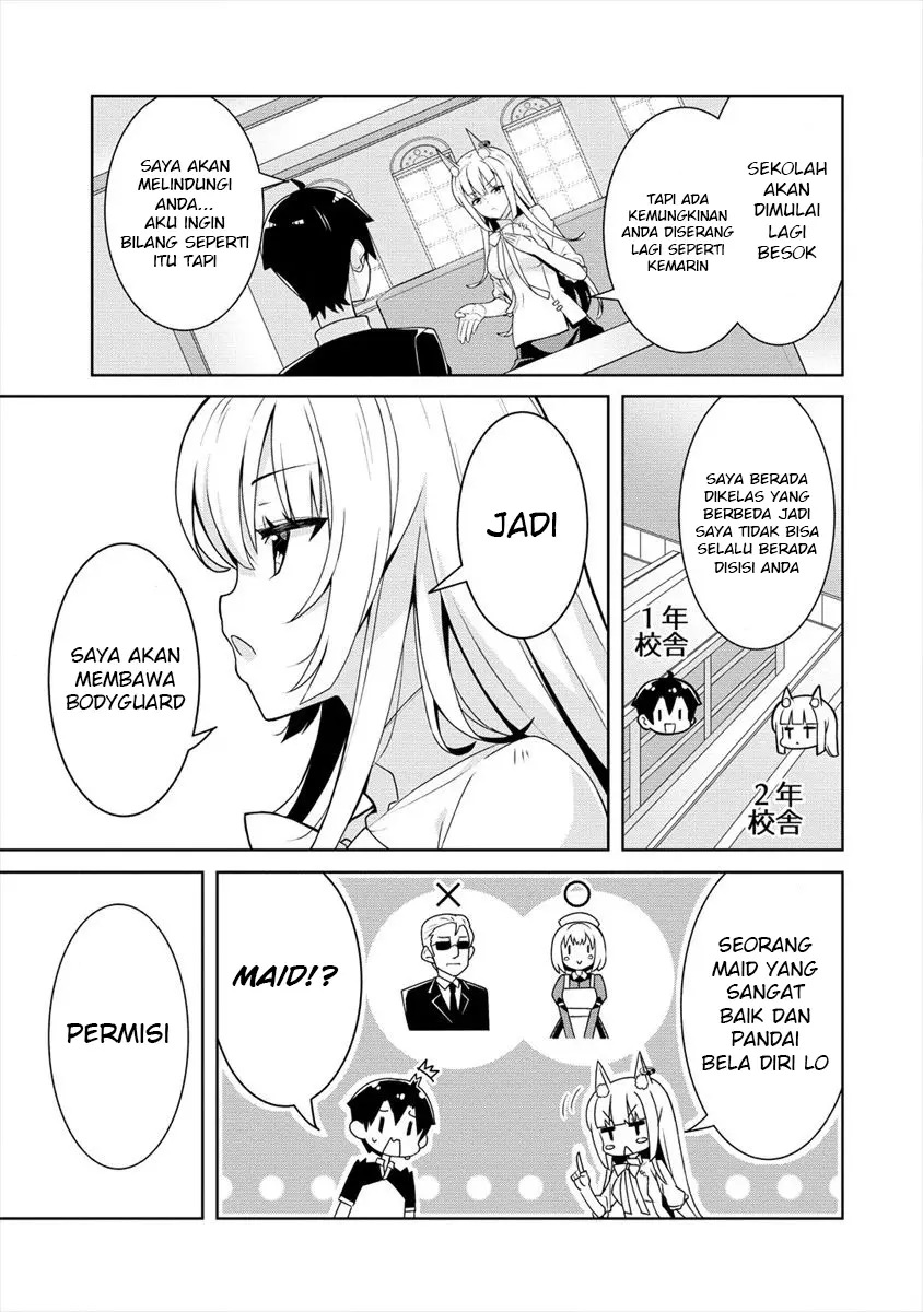 Ayame-senpai wa Boku to Himitsuno Keiyaku wo chapter 3