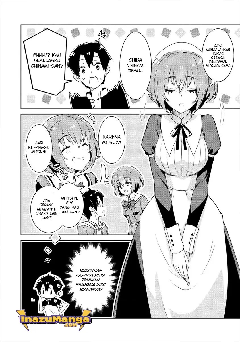 Ayame-senpai wa Boku to Himitsuno Keiyaku wo chapter 3