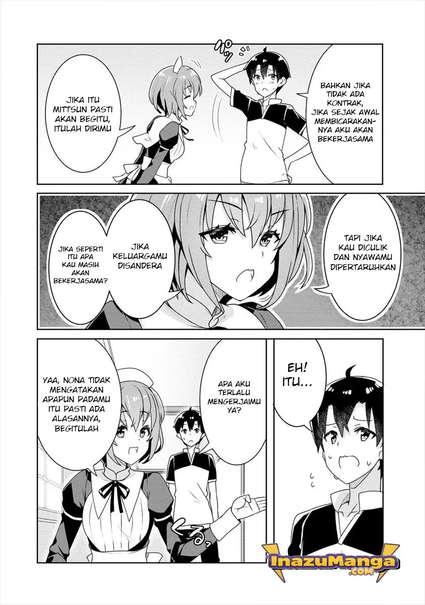 Ayame-senpai wa Boku to Himitsuno Keiyaku wo chapter 3