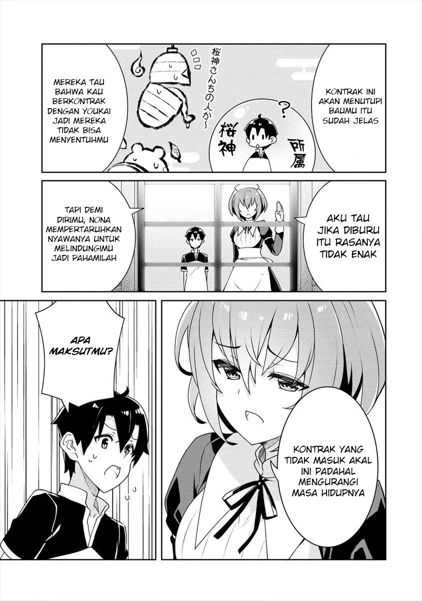 Ayame-senpai wa Boku to Himitsuno Keiyaku wo chapter 3