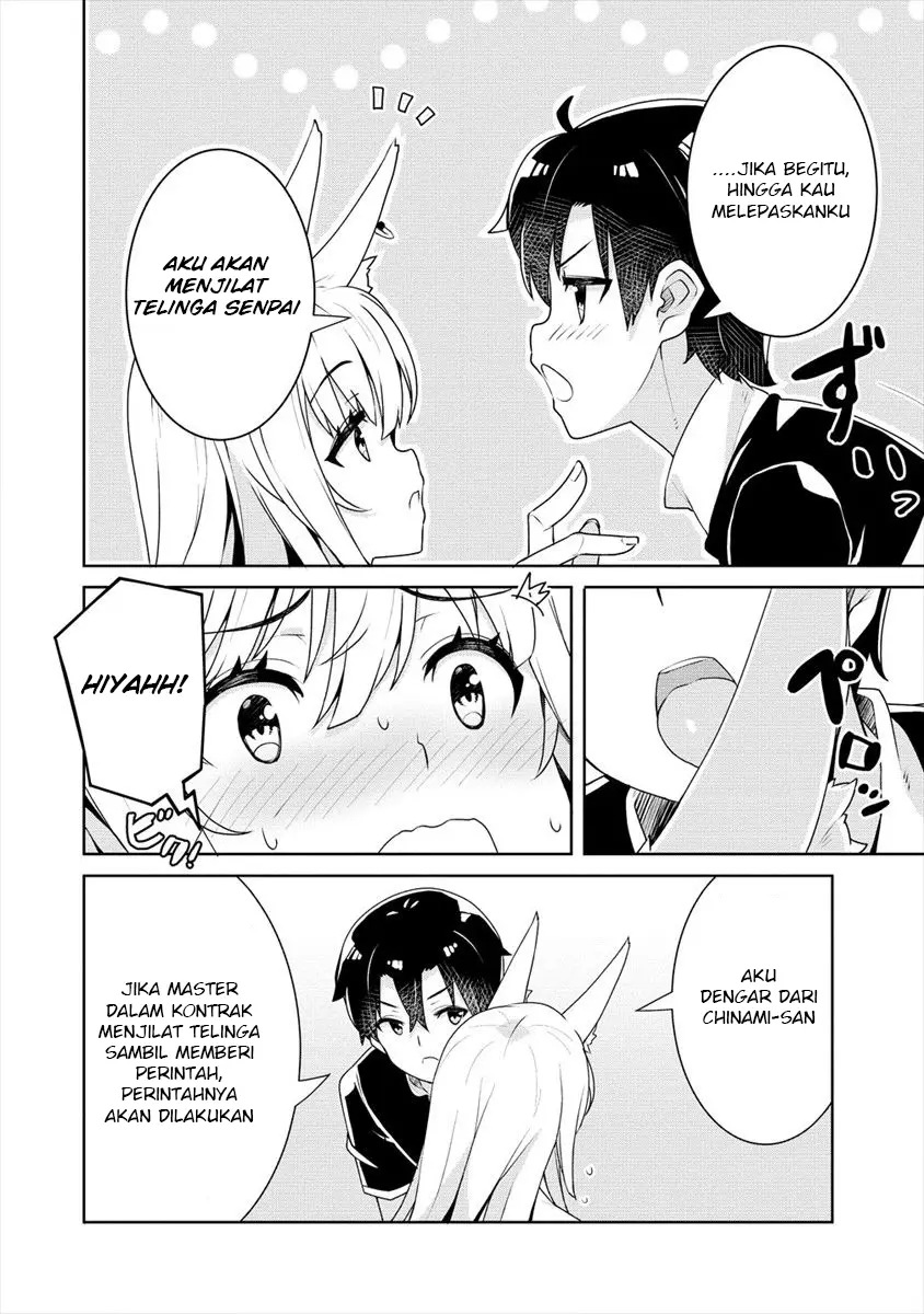 Ayame-senpai wa Boku to Himitsuno Keiyaku wo chapter 3