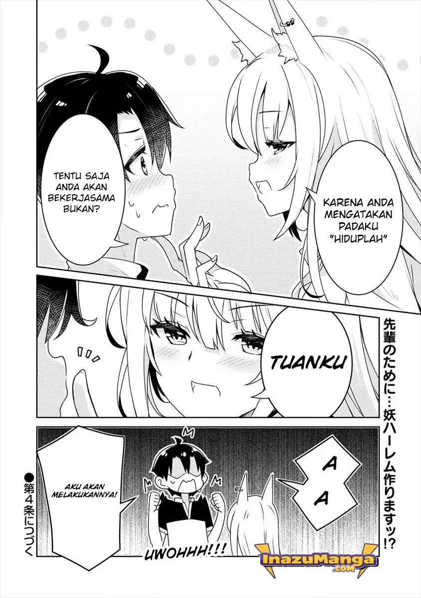 Ayame-senpai wa Boku to Himitsuno Keiyaku wo chapter 3