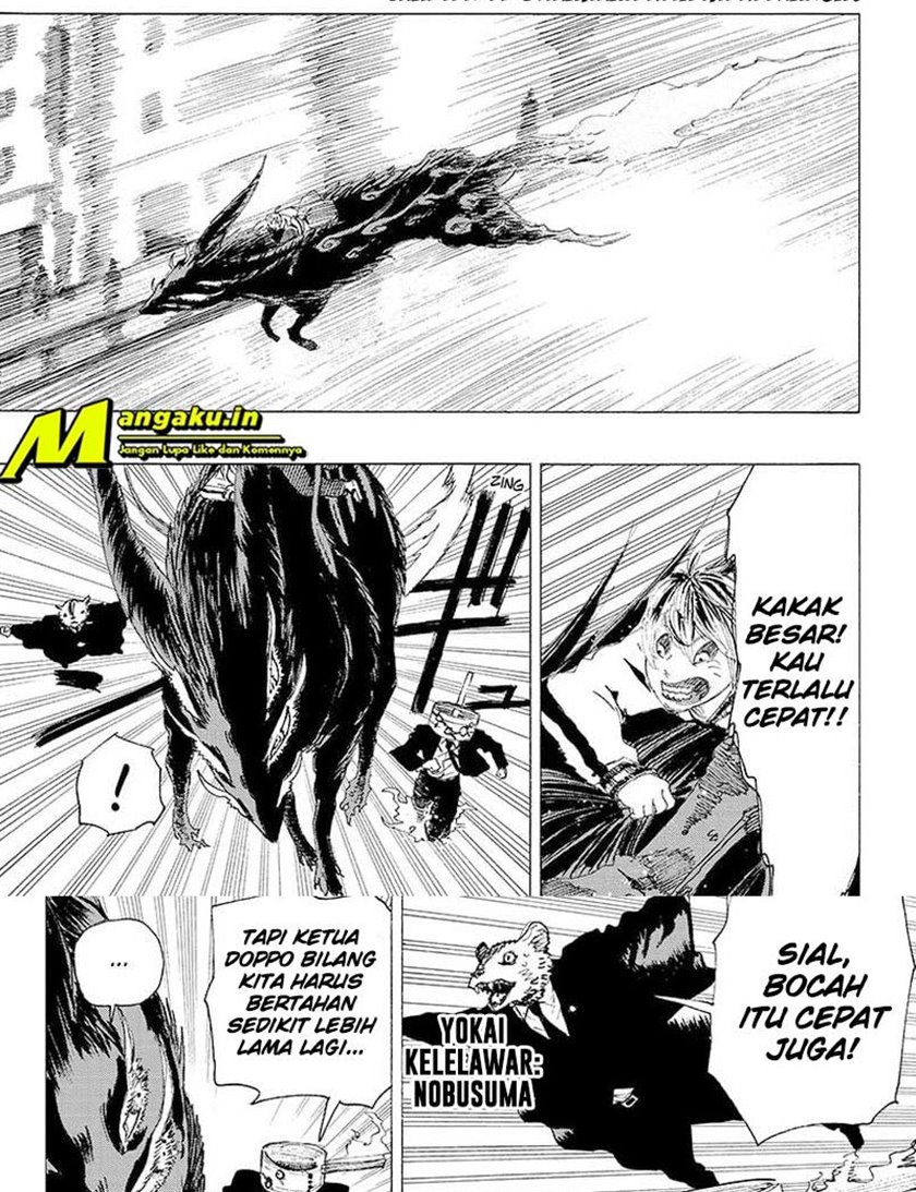 Ayashimon chapter 11
