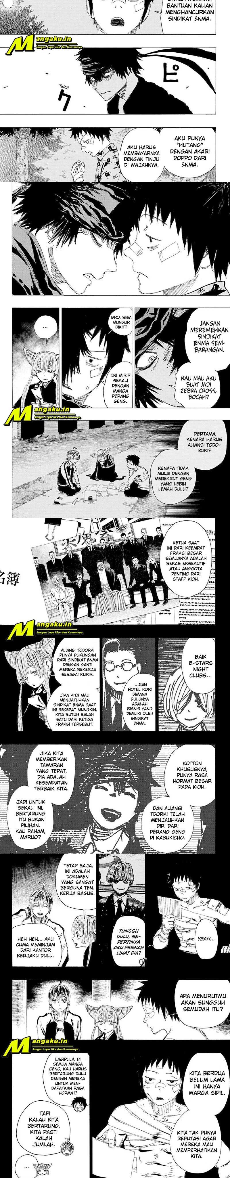 Ayashimon chapter 12