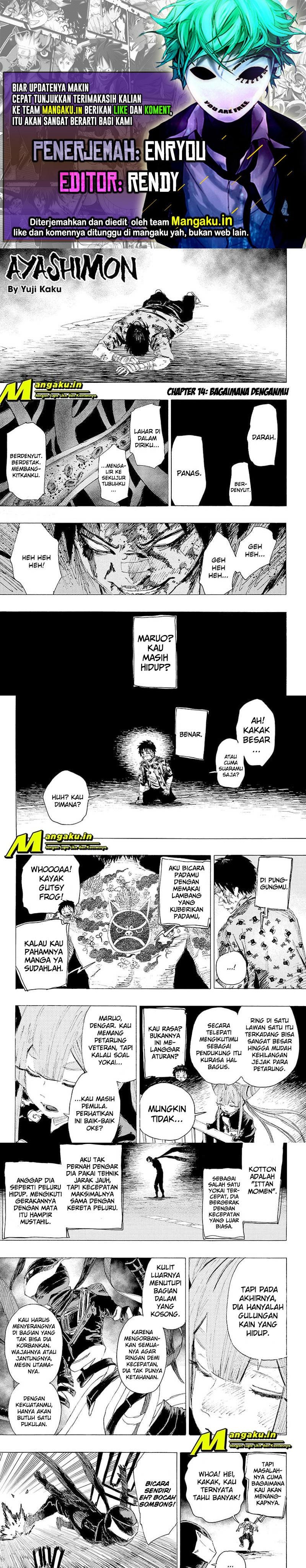 Ayashimon chapter 14
