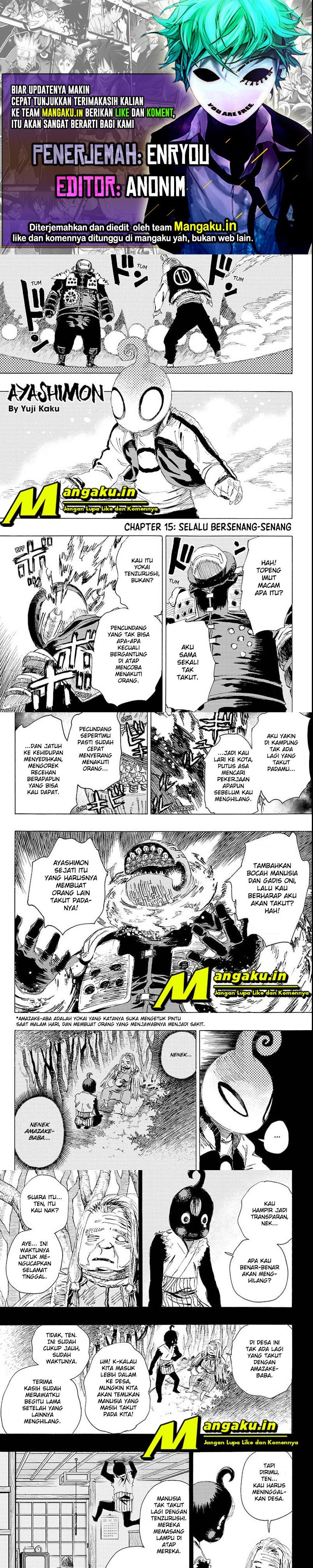 Ayashimon Chapter 15 Bahasa Indonesia