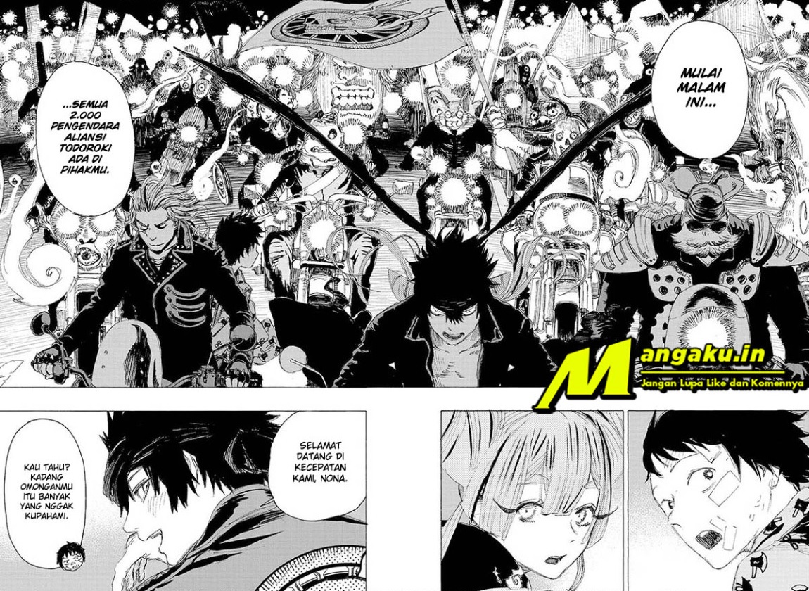 Ayashimon chapter 17