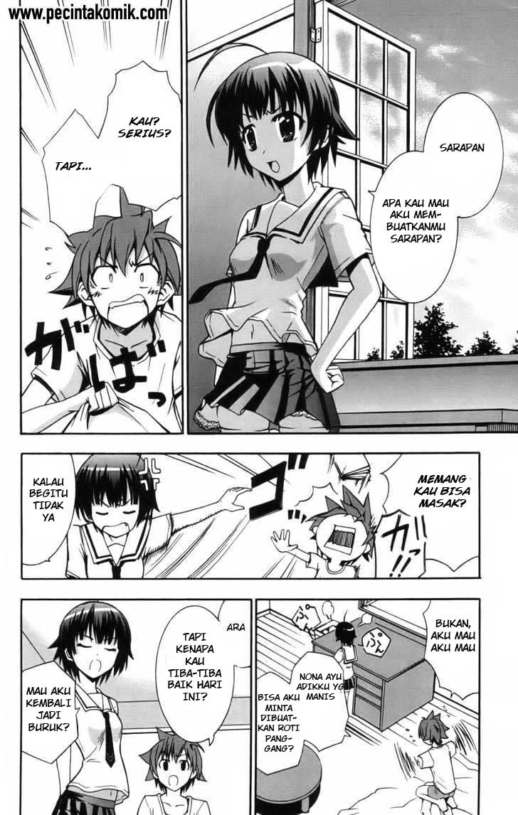 Ayu Mayu Chapter 8