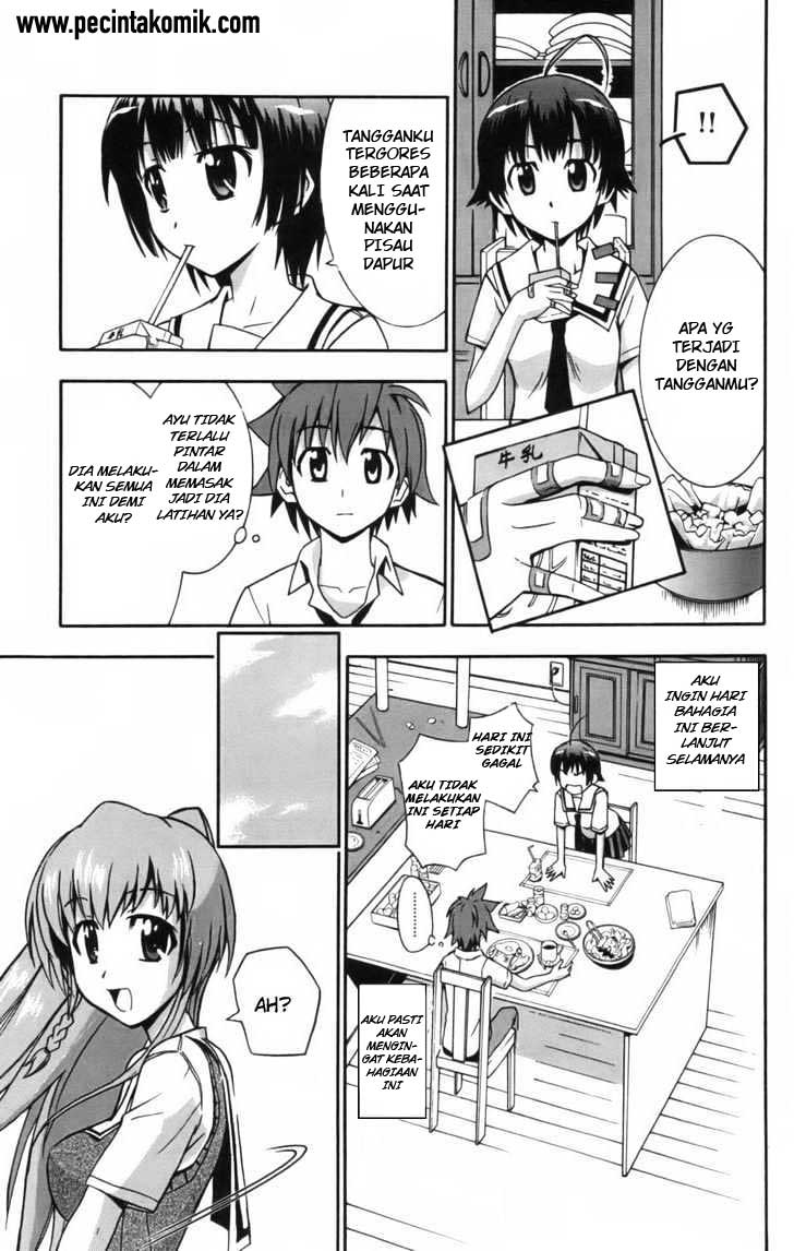 Ayu Mayu Chapter 8