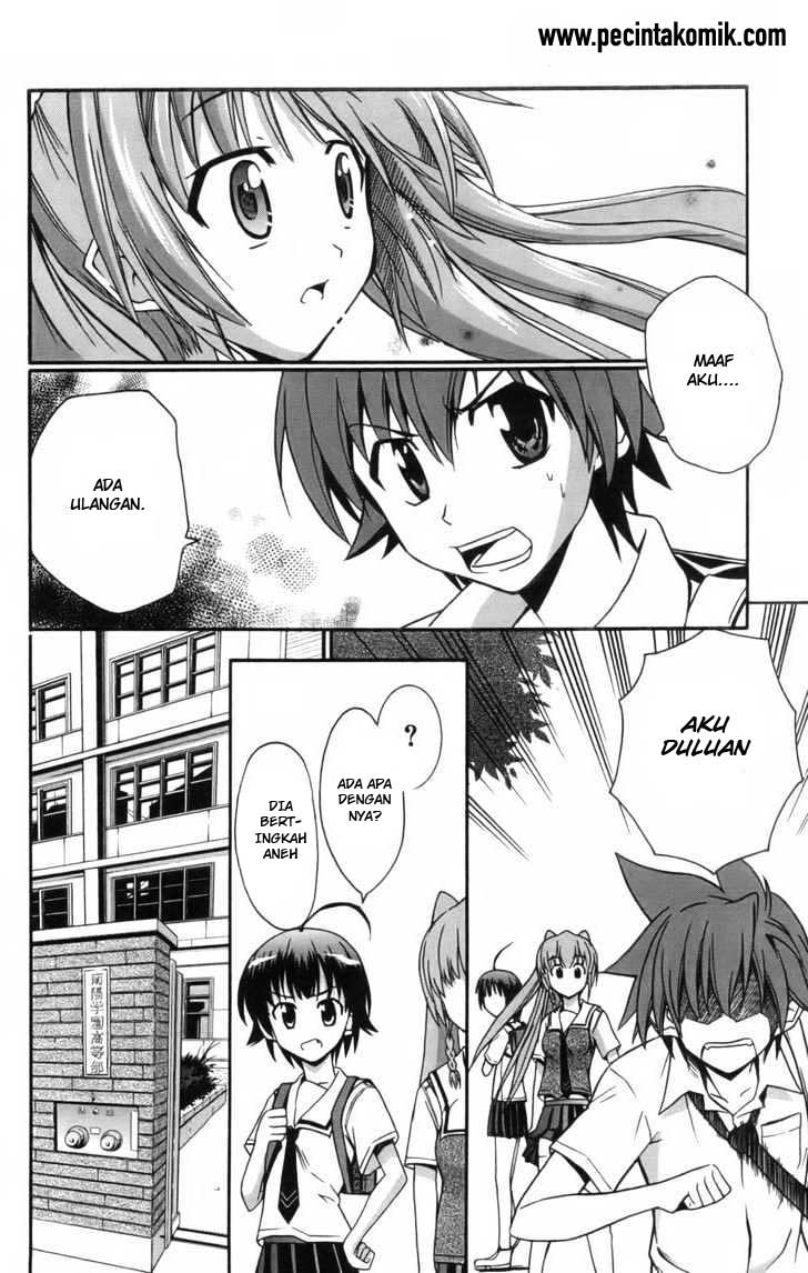 Ayu Mayu Chapter 8