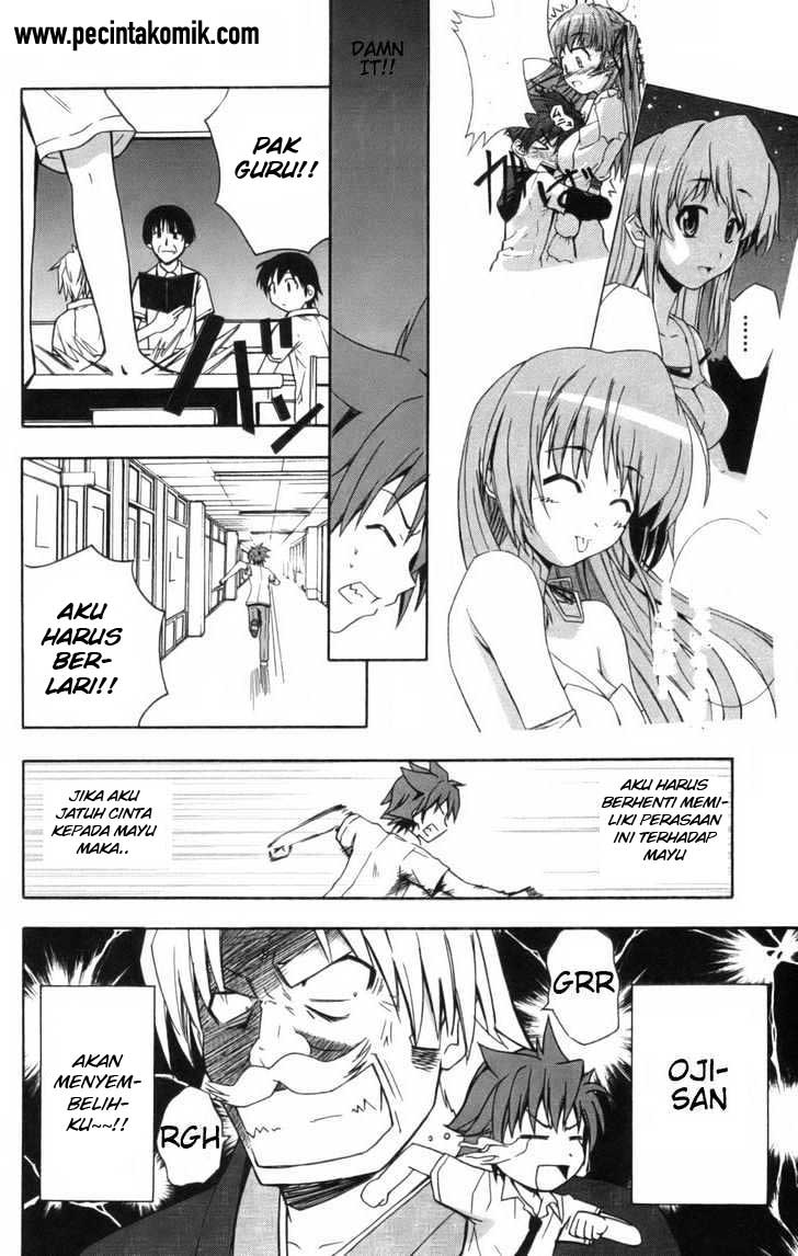Ayu Mayu Chapter 8