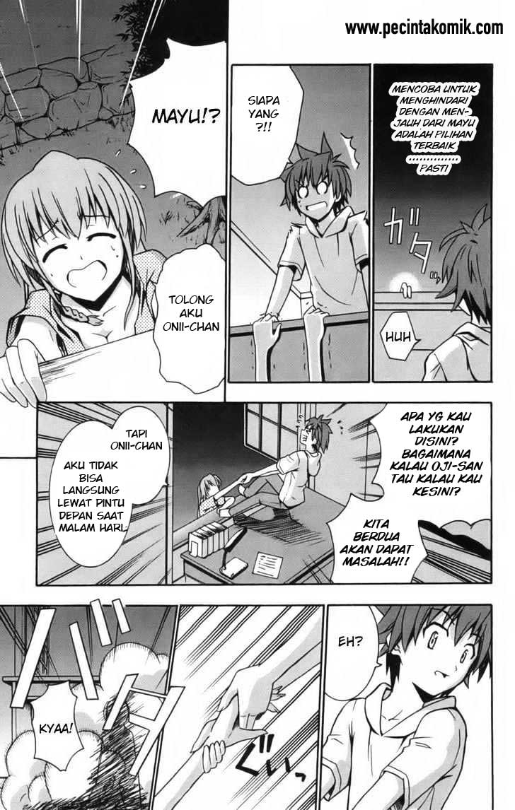 Ayu Mayu Chapter 8