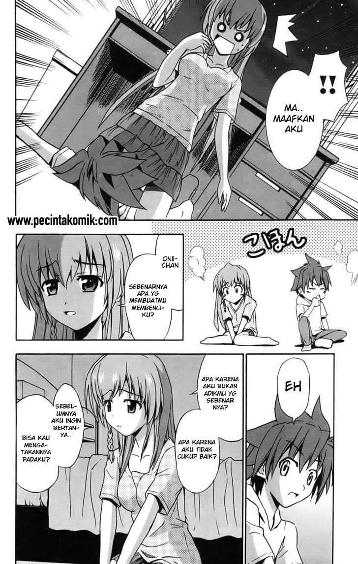 Ayu Mayu Chapter 8