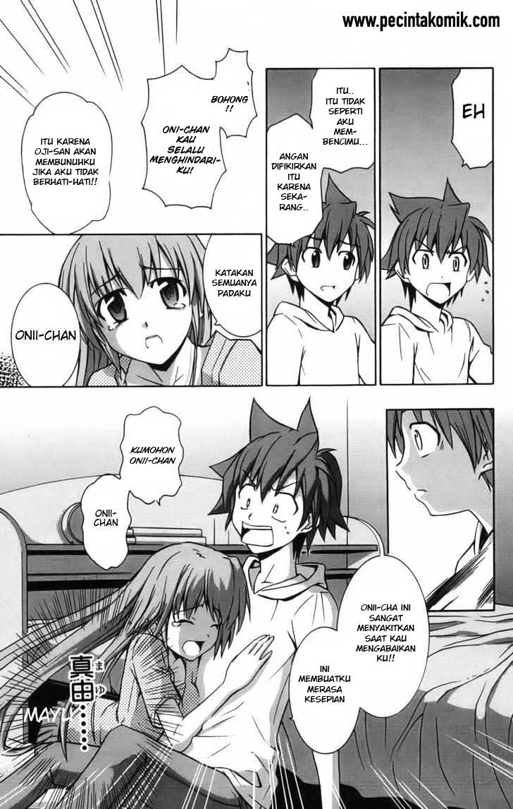 Ayu Mayu Chapter 8