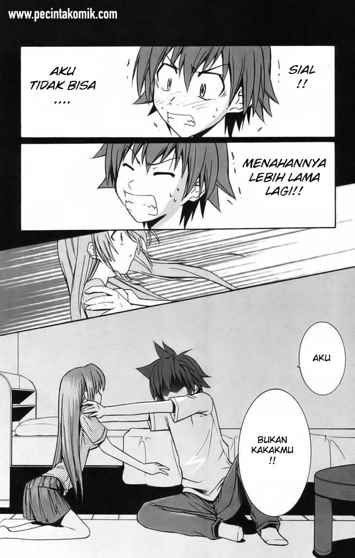 Ayu Mayu Chapter 8