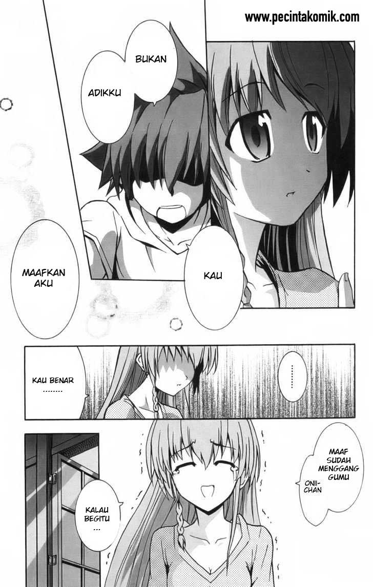 Ayu Mayu Chapter 8