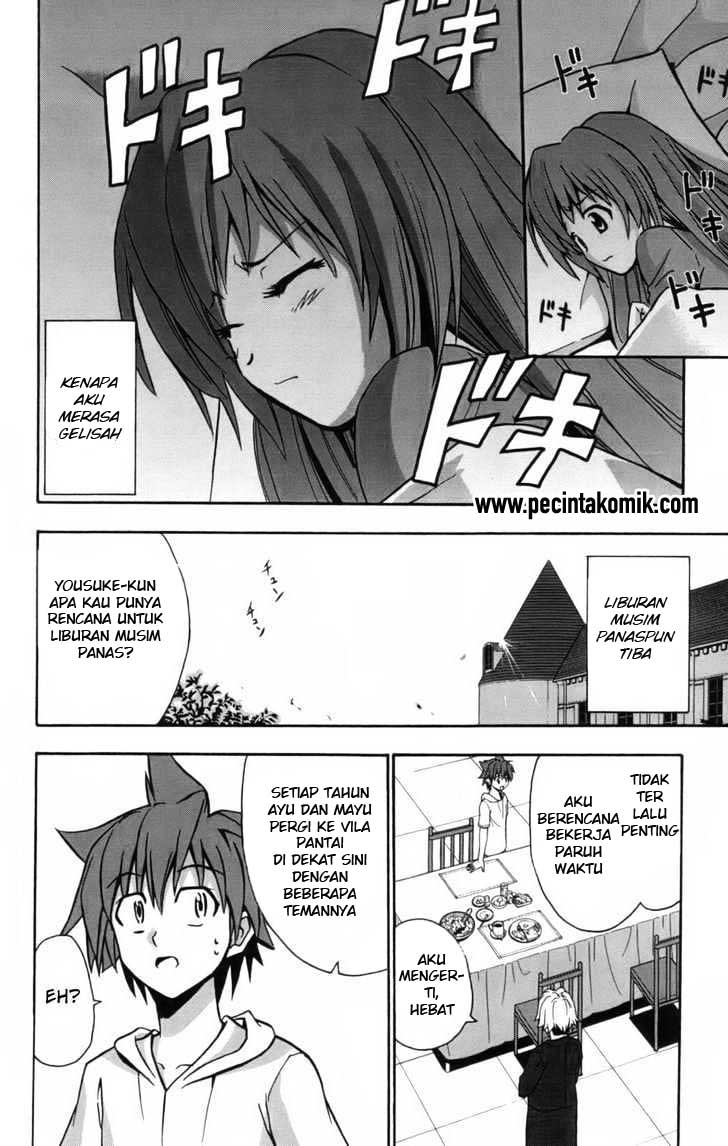 Ayu Mayu Chapter 8