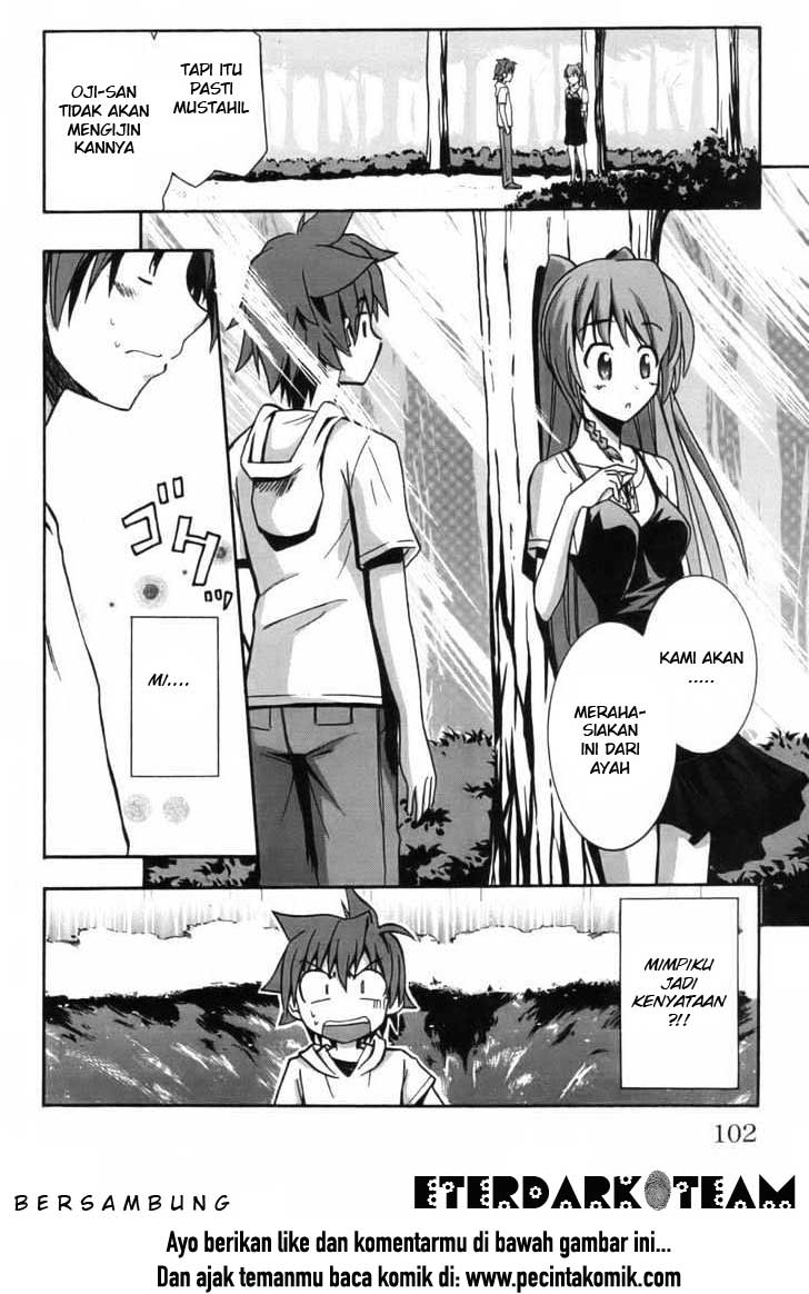 Ayu Mayu Chapter 8