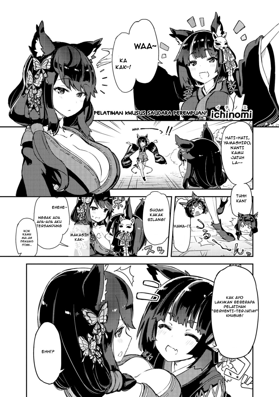 Azur Lane Comic Anthology chapter 19