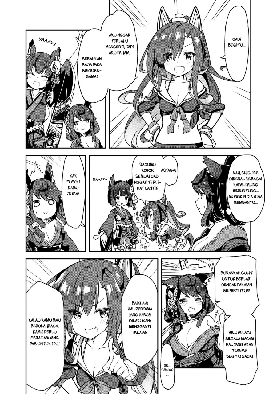 Azur Lane Comic Anthology chapter 19