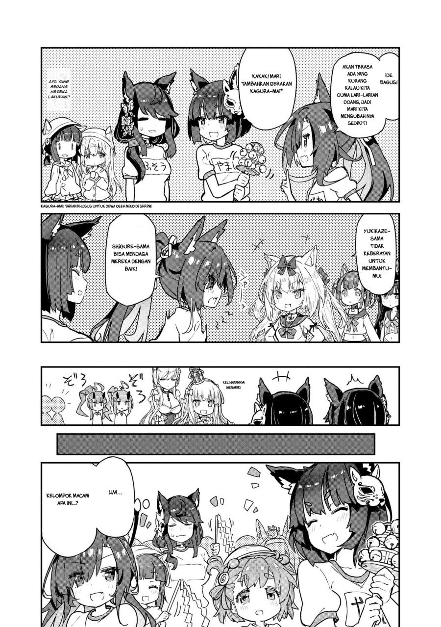 Azur Lane Comic Anthology chapter 19
