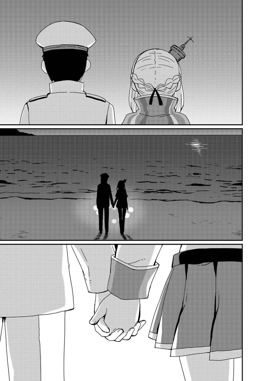 Azur Lane Comic Anthology chapter 21