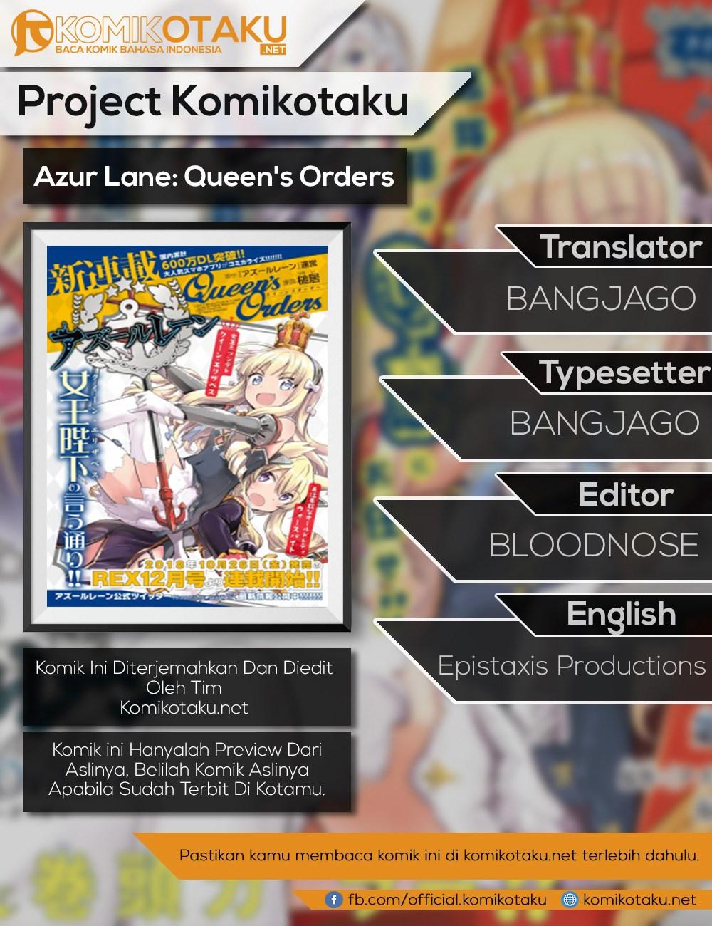 Azur Lane: Queen’s Orders chapter 13