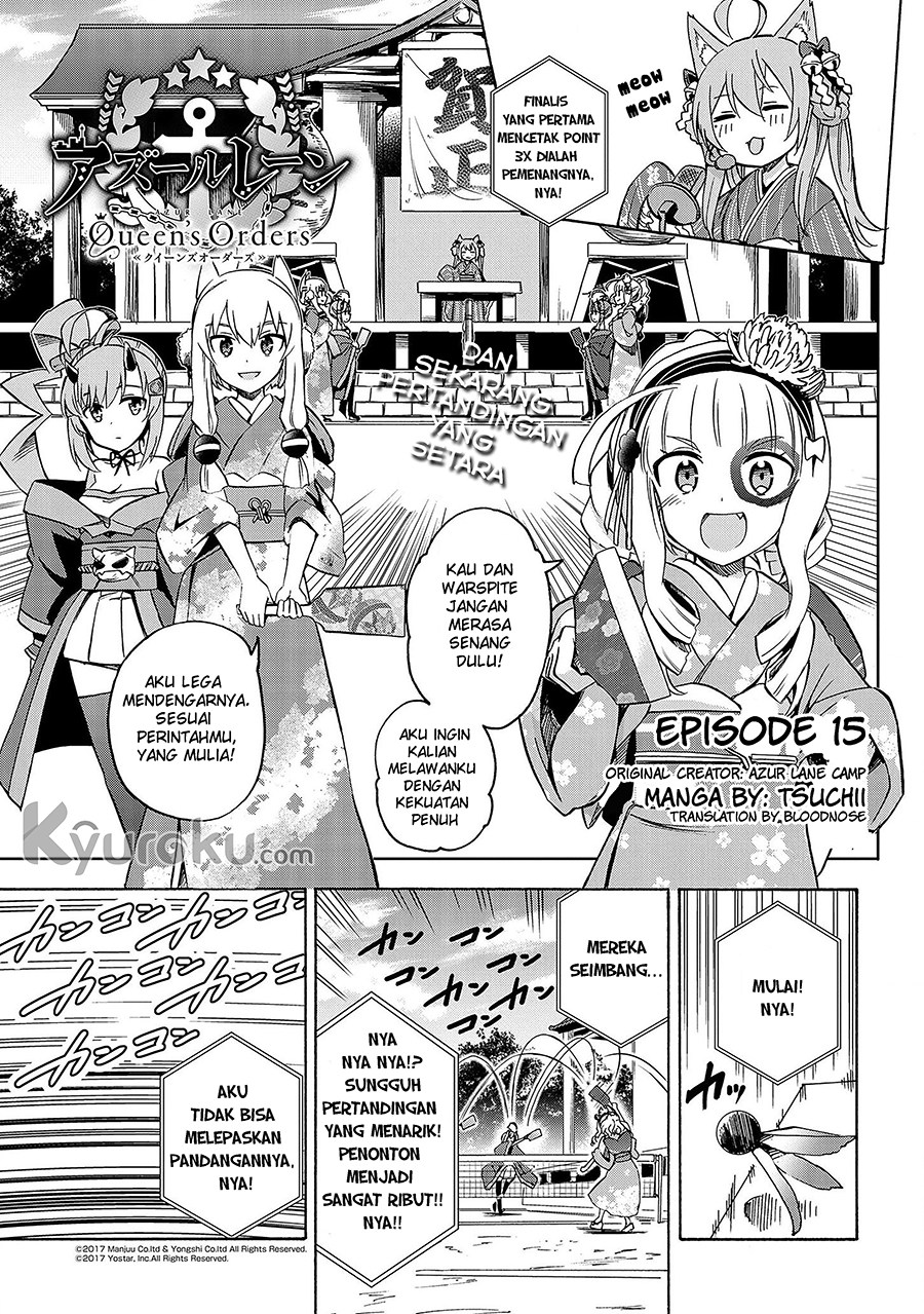 Azur Lane: Queen’s Orders chapter 16