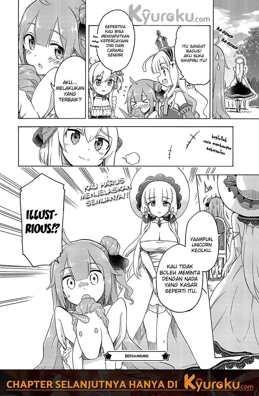 Azur Lane: Queen’s Orders chapter 27