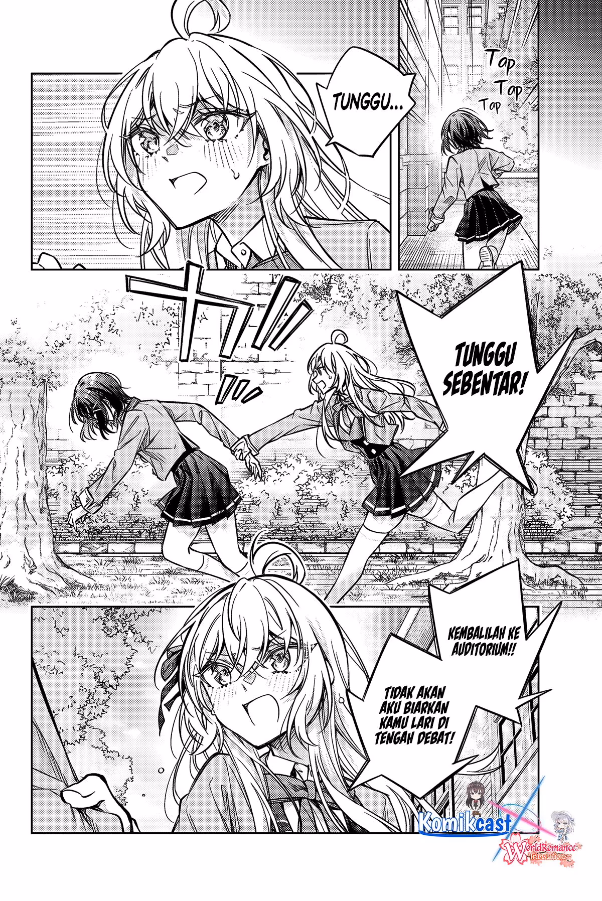 Half & Half Chapter 03