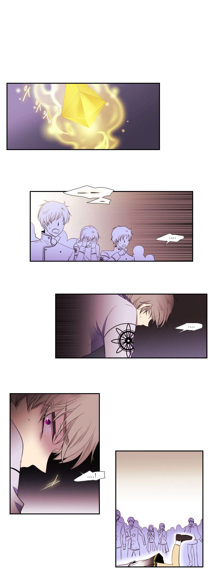 Black Haze Chapter 87